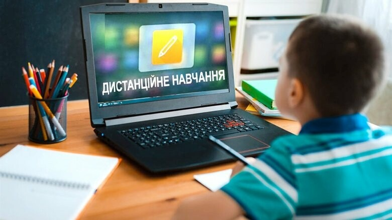 У Запорізькій області школярі мають змогу безкоштовно отримати ноутбуки та планшети для навчання
