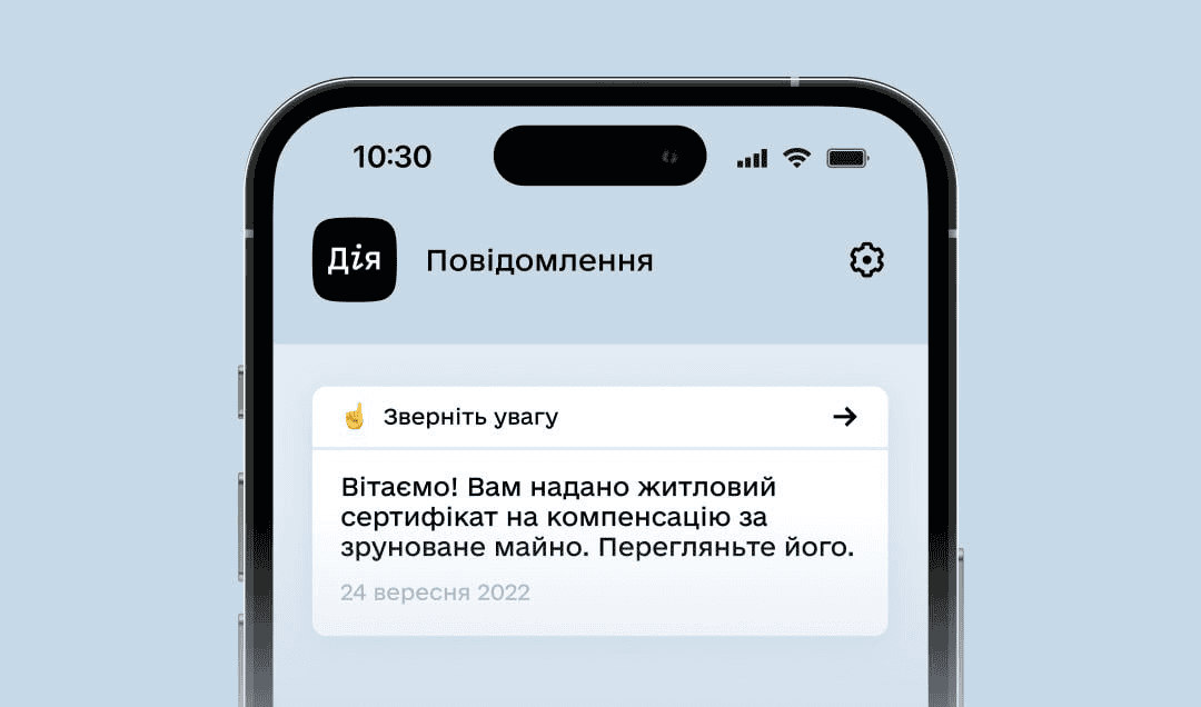 Мешканці Запорізької області, які подавали заявку про знищене майно, отримають житловий сертифікат у “Дії”