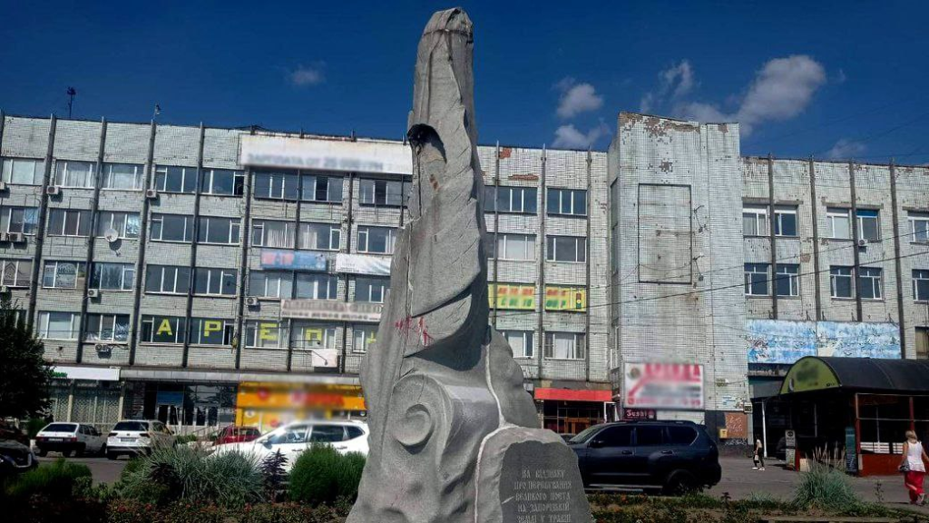 У Запоріжжі демонтують пам’ятник Пушкіну з майдану Вернадського