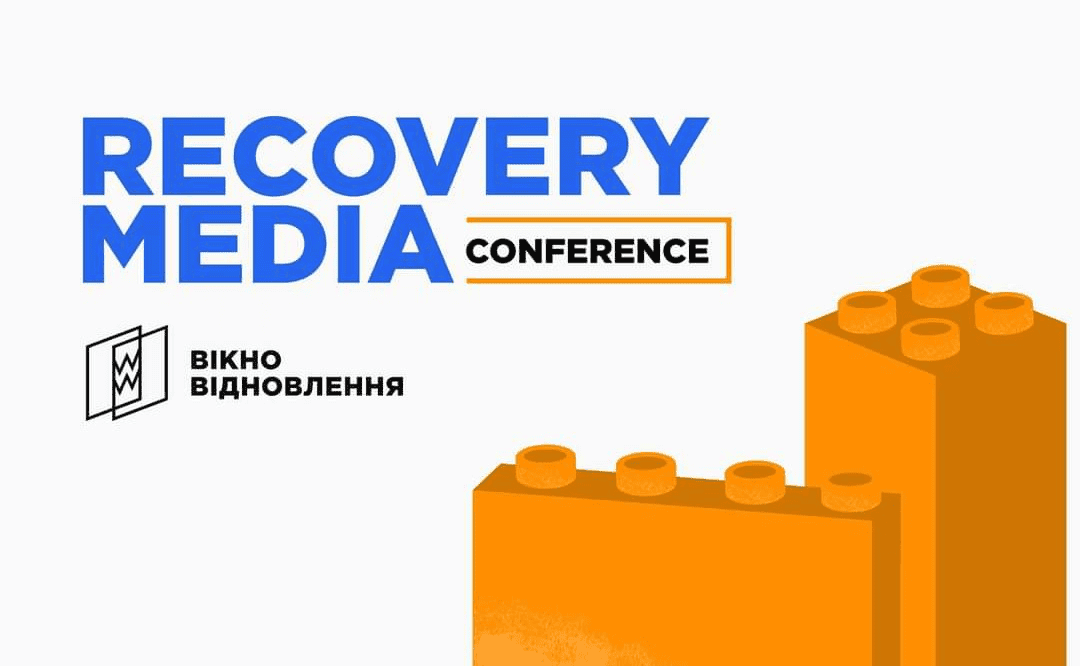 Мережа «Вікно Відновлення» анонсувала першу медіаконференцію з відновлення