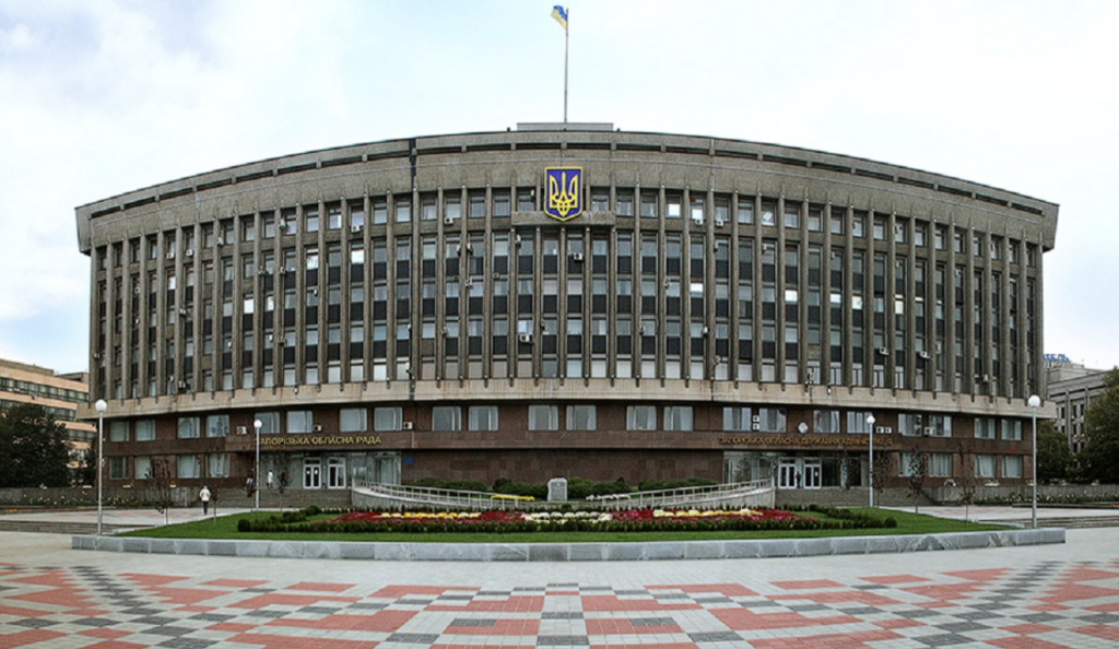 Верховна Рада ухвалила рішення про зупинку повноважень Запорізької обласної ради