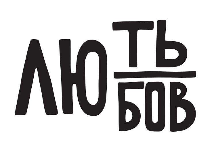 Культурні інституції Запоріжжя можуть отримати підтримку для проведення виставок