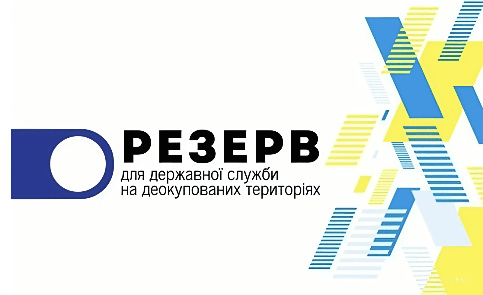 Понад пів тисячі охочих долучились до кадрового резерву відновлення у Запорізькій області