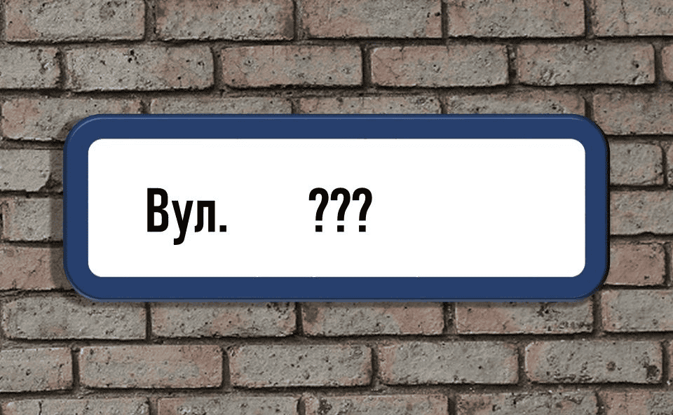 ТОП-5 новин тижня про відбудову Запоріжжя та області