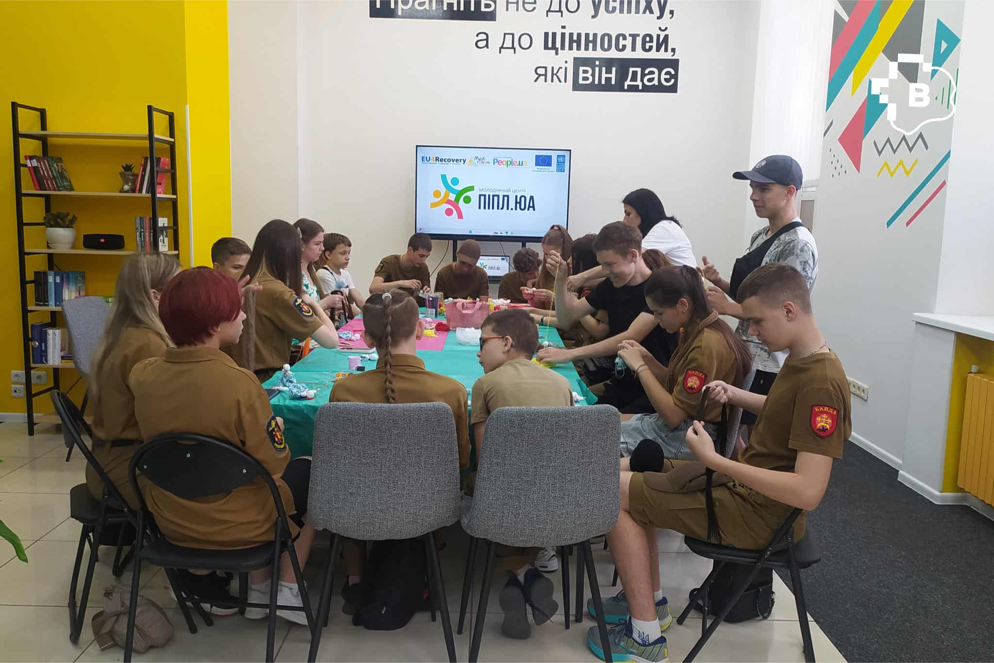 «Це наша друга сім’я»: як у Запоріжжі працює молодіжний центр People.ua