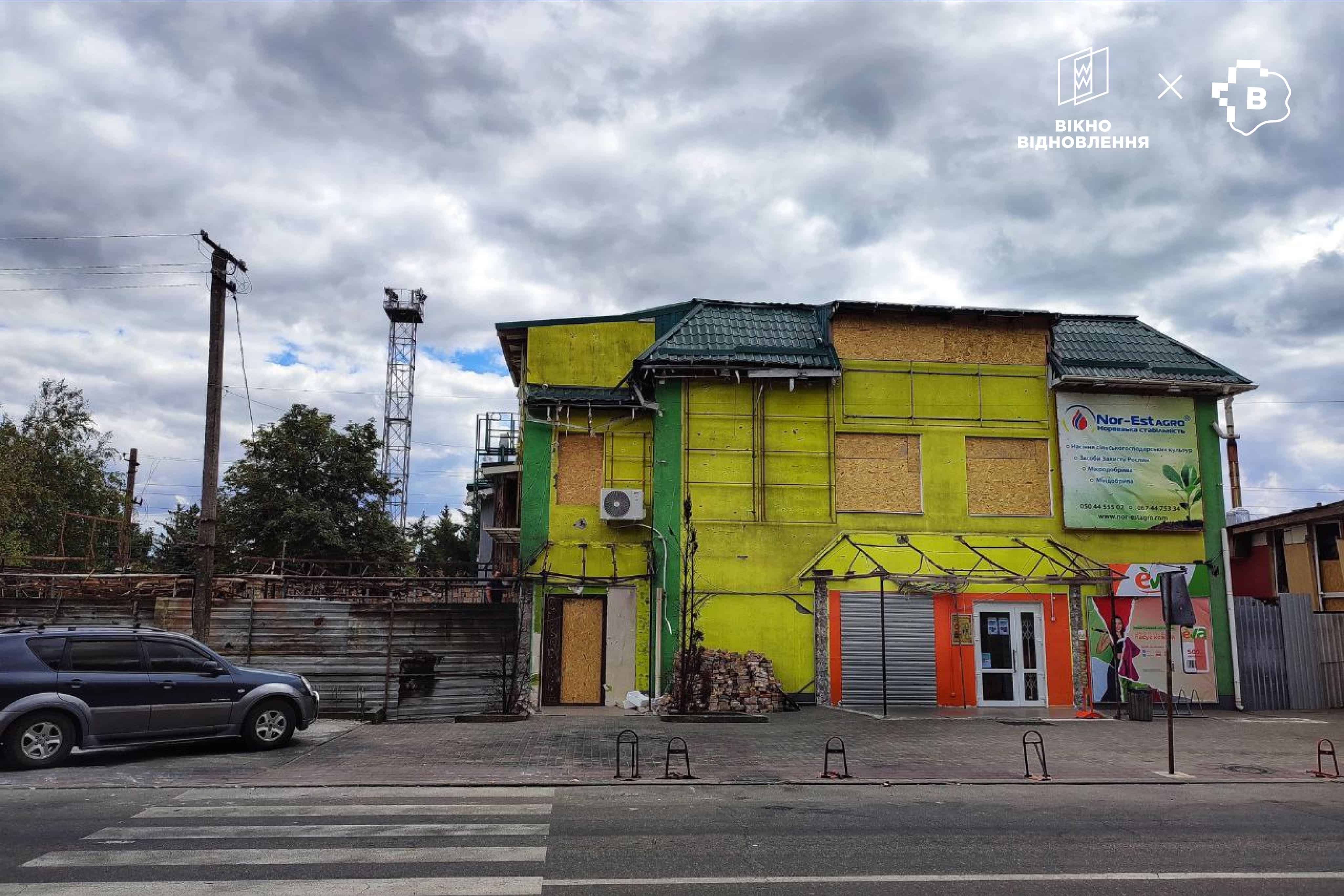 Місяць після трагедії у Вільнянську: як відновлюється місто та люди