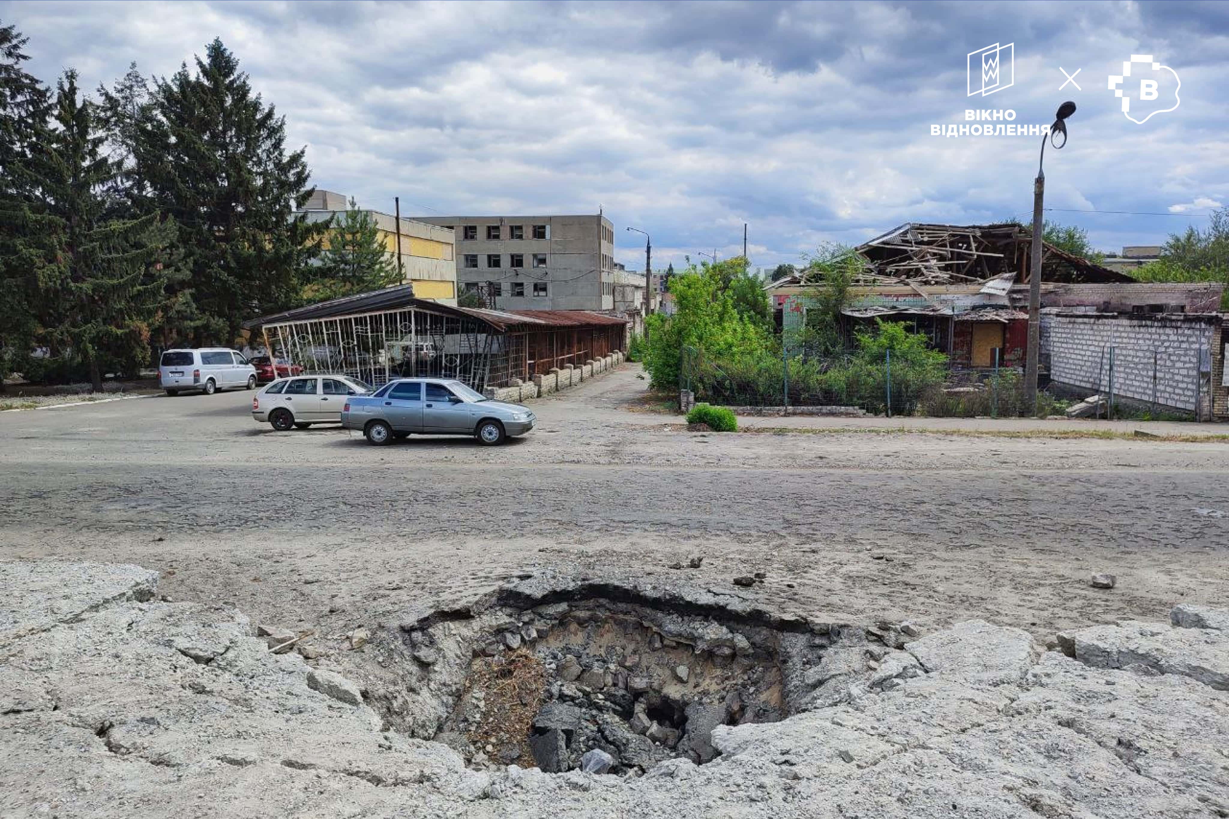 Місяць після трагедії у Вільнянську: як відновлюється місто та люди