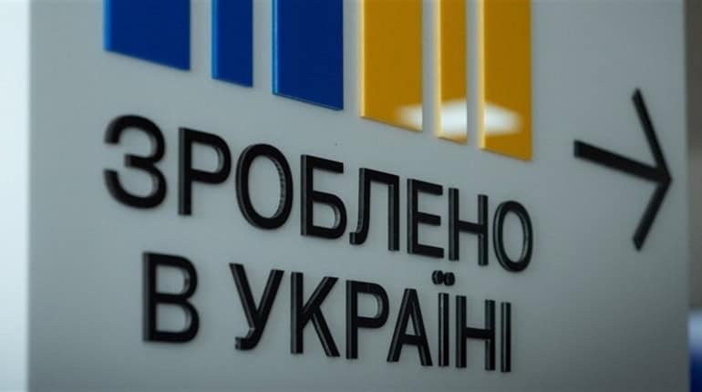 34 запорізькі компанії беруть участь у програмі Національного кешбеку: що відомо