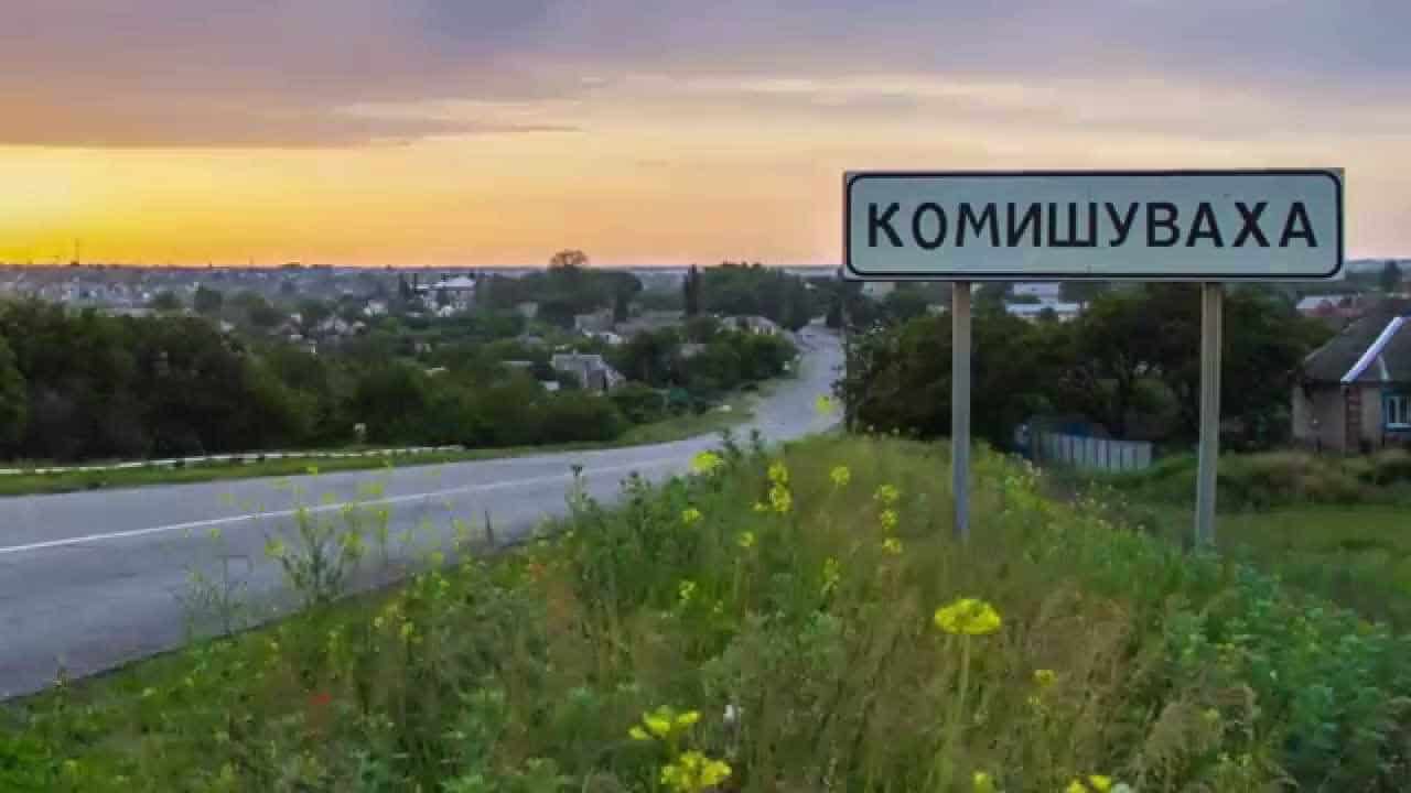 У селищі Запорізькій області, яке потерпає від ударів КАБами, розпочнуть будівництво підземної школи