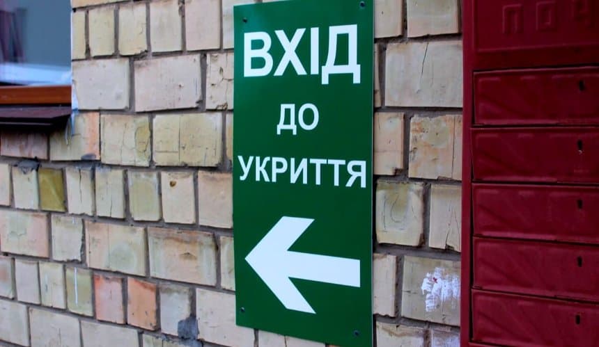 У Запоріжжі відремонтують ще 5 укриттів до кінця 2024 року: скільки коштів витратять