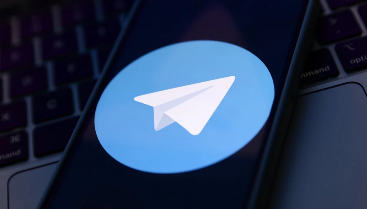 У Запорізькій ОВА обмежили використання Telegram