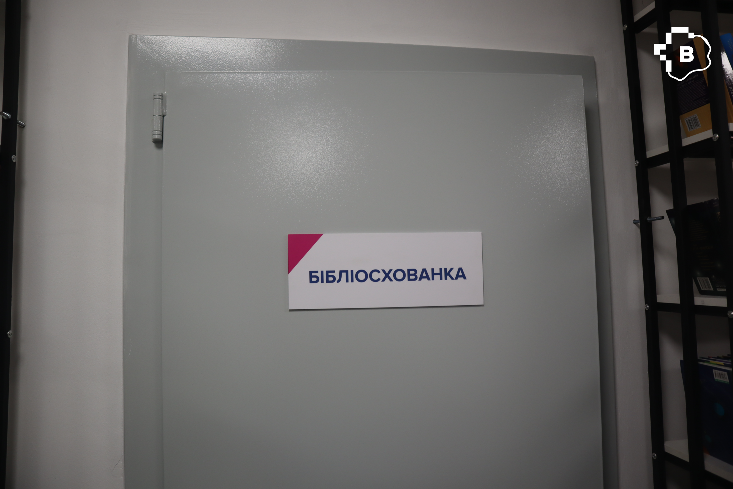 У Запоріжжі після 11 місяців ремонту відкрили оновлену бібліотеку-укриття. ФОТО