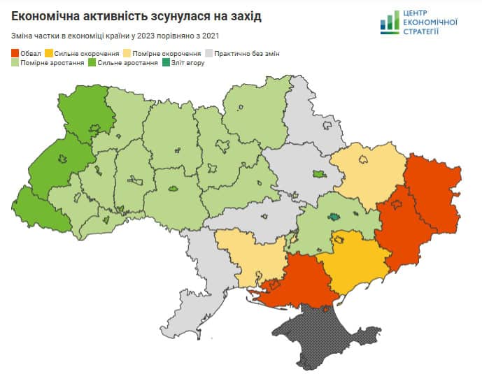 З початку повномасштабної війни частка Запорізької області в економіці України зменшилася