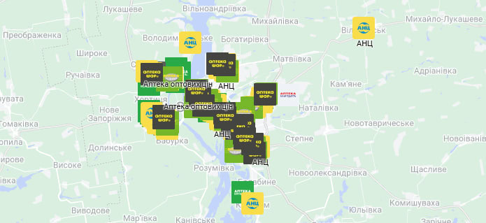 Аптеки та книгарні у Запоріжжі, в яких діє «Зимова єПідтримка» та «Національний кешбек», можна переглянути на інтерактивній мапі