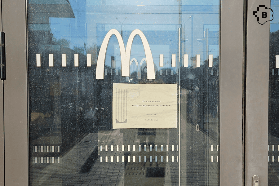 McDonald’s вивіз меблі із Запоріжжя: в компанії пояснили причину