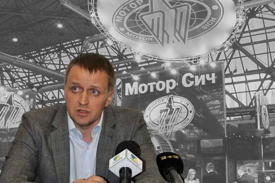 Розкрадання активів запорізького підприємства «Мотор Січ»: у Монако затримали Олександра Богуслаєва