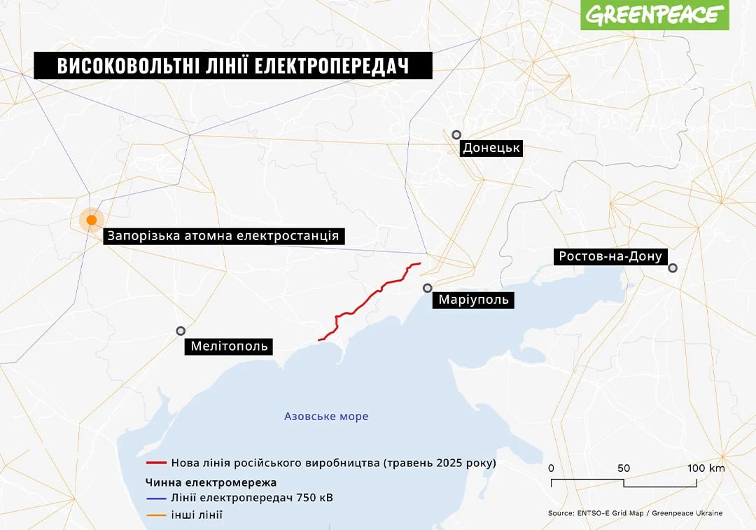 Росіяни планують підключити Запорізьку АЕС до своєї енергосистеми: що відомо