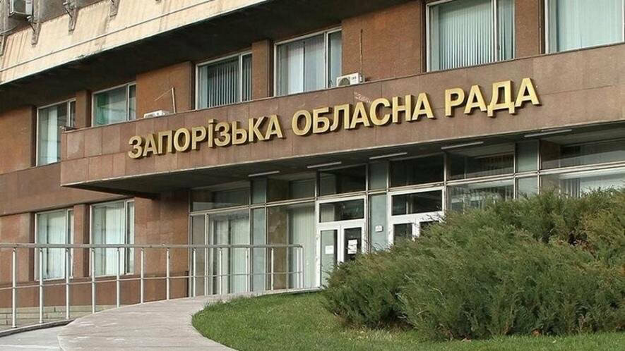 «Восени закінчиться термін повноважень»: чи може Запорізька обласна рада нинішнього скликання відновити роботу