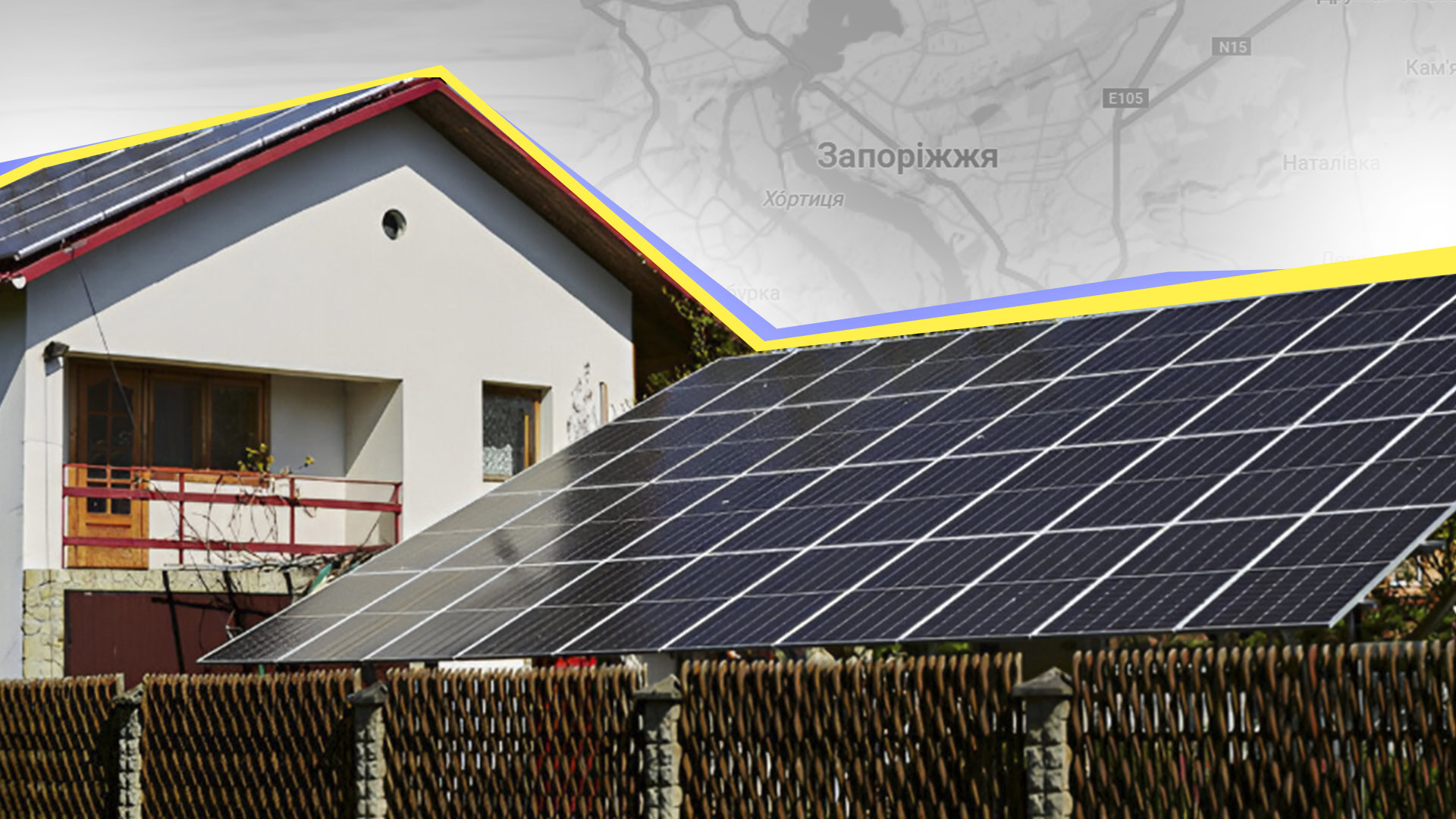 Енергонезалежність Запоріжжя: скільки генерації побудовано та чому треба інвестувати у сонце