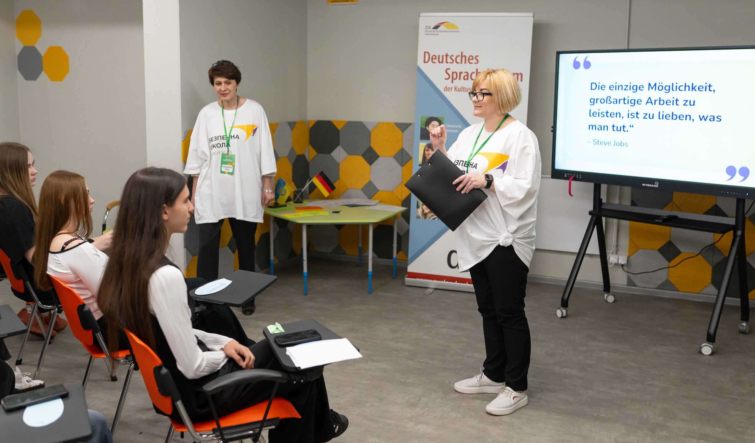 У Заводському районі Запоріжжя відкрили першу підземну школу