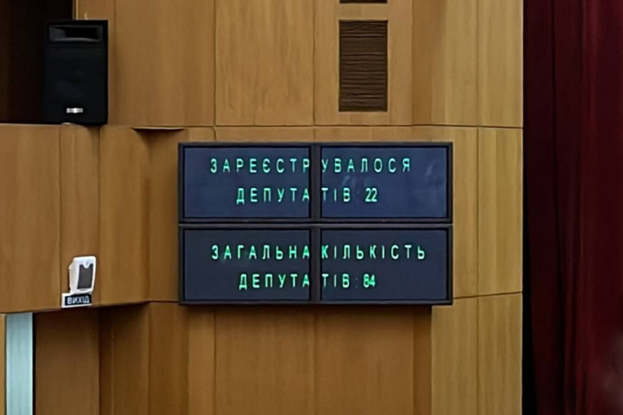 Облрада «на паузі»: унікальний досвід Запоріжжя, робота депутатів без сесій та можливе відновлення роботи