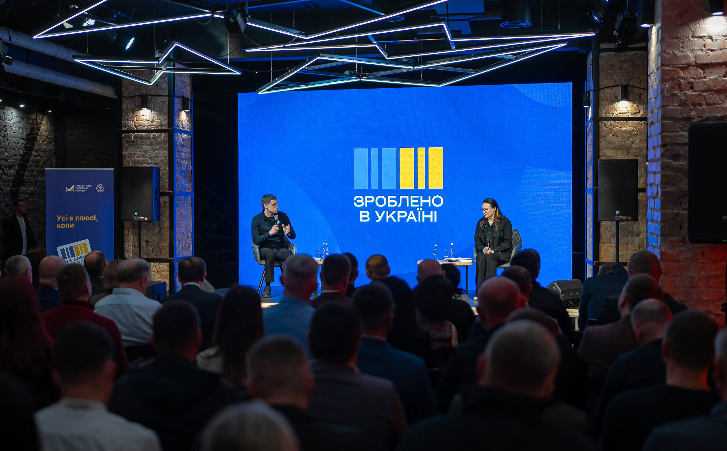 Блокування платежів та відсутність підтримки після обстрілів: запорізький бізнес озвучив ключові проблеми