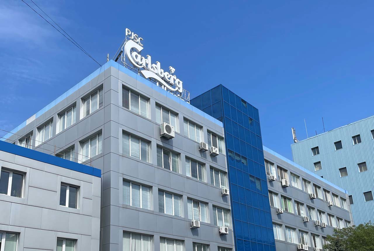 Пивна компанія із заводом у Запоріжжі стала найприбутковішою у 2024 році. Скільки заробили