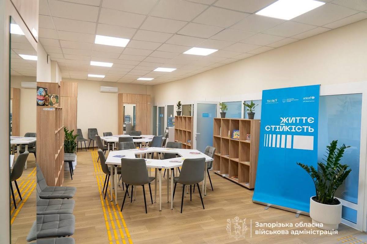 У Запоріжжі запрацював перший Центр життєстійкості: які послуги надають. ФОТО