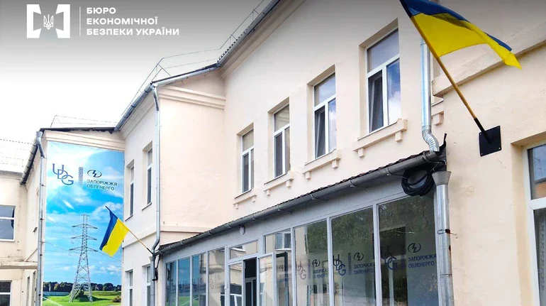 Двох колишніх директорів «Запоріжжяобленерго» оголосили у міжнародний розшук. У чому їх підозрюють