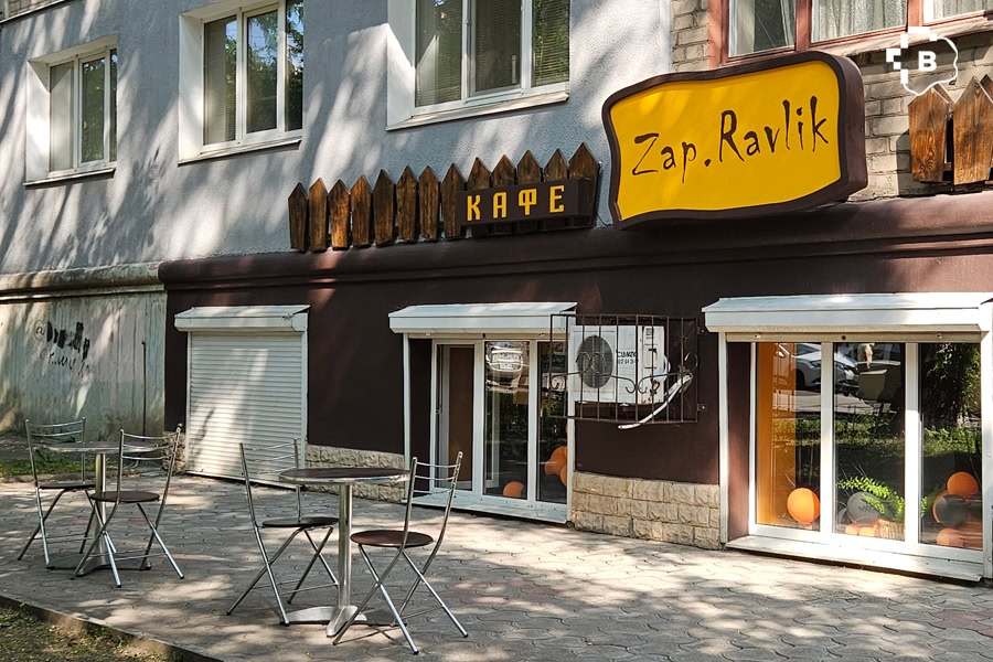 Домашня кухня і трохи екзотики: у Запоріжжі відкрилося сімейне кафе Zap.Ravlik