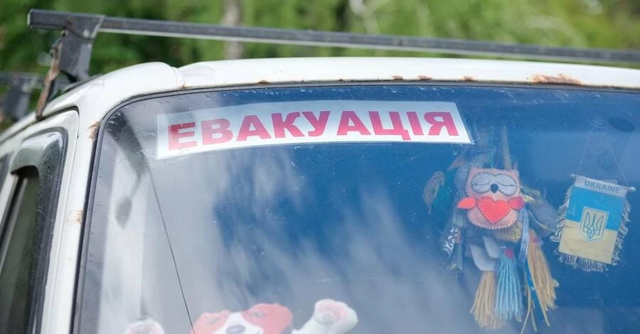На Запоріжжі запровадили примусову евакуацію дітей з Василівського району