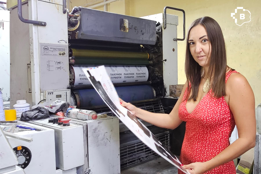 Поліграфія під час війни: як працює запорізька друкарня «Успіх Принт»