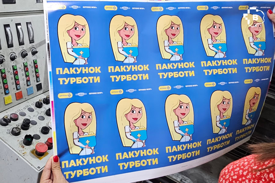 Поліграфія під час війни: як працює запорізька друкарня «Успіх Принт»