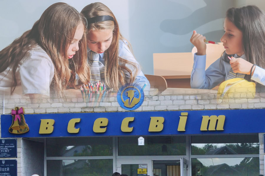 У Матвіївці біля Запоріжжя за 173 млн грн відремонтують школу
