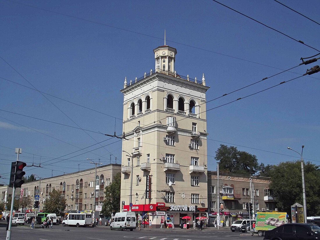 Мінкульт вніс 12 будівель у Запоріжжі до реєстру державних пам’яток: як вони виглядають. ФОТО