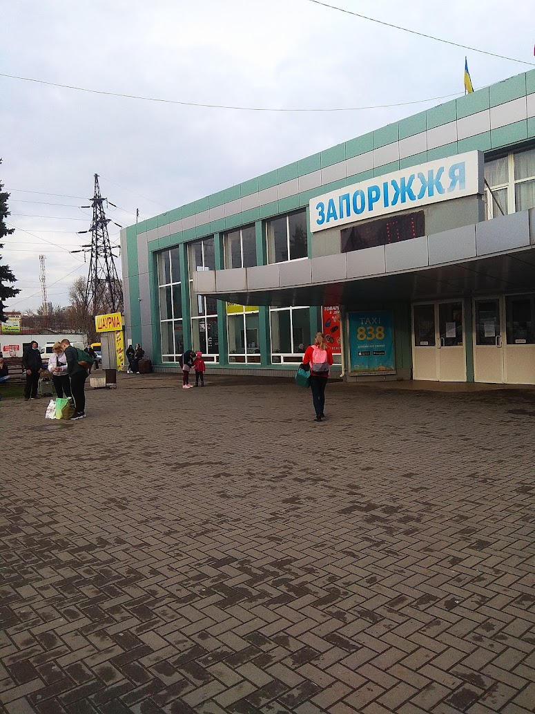 Росіяни зруйнували автовокзал у Запоріжжі: як він виглядав у минулому та чи працюватиме тепер. ФОТО