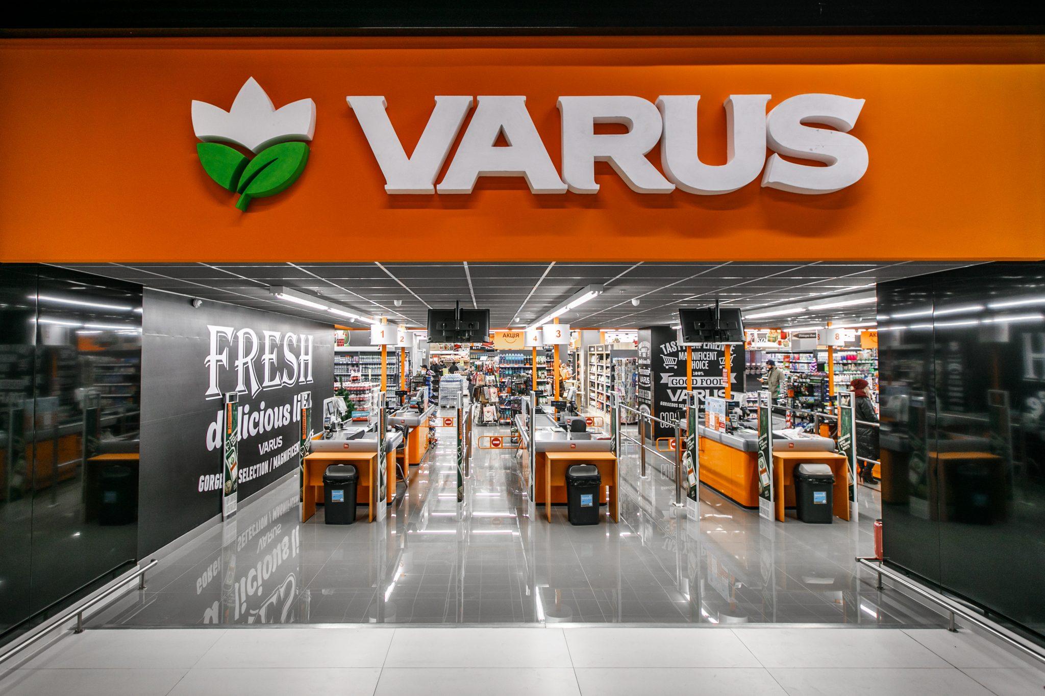 Varus відсудив у Росії майже 11 млн грн за втрачений магазин на Запоріжжі
