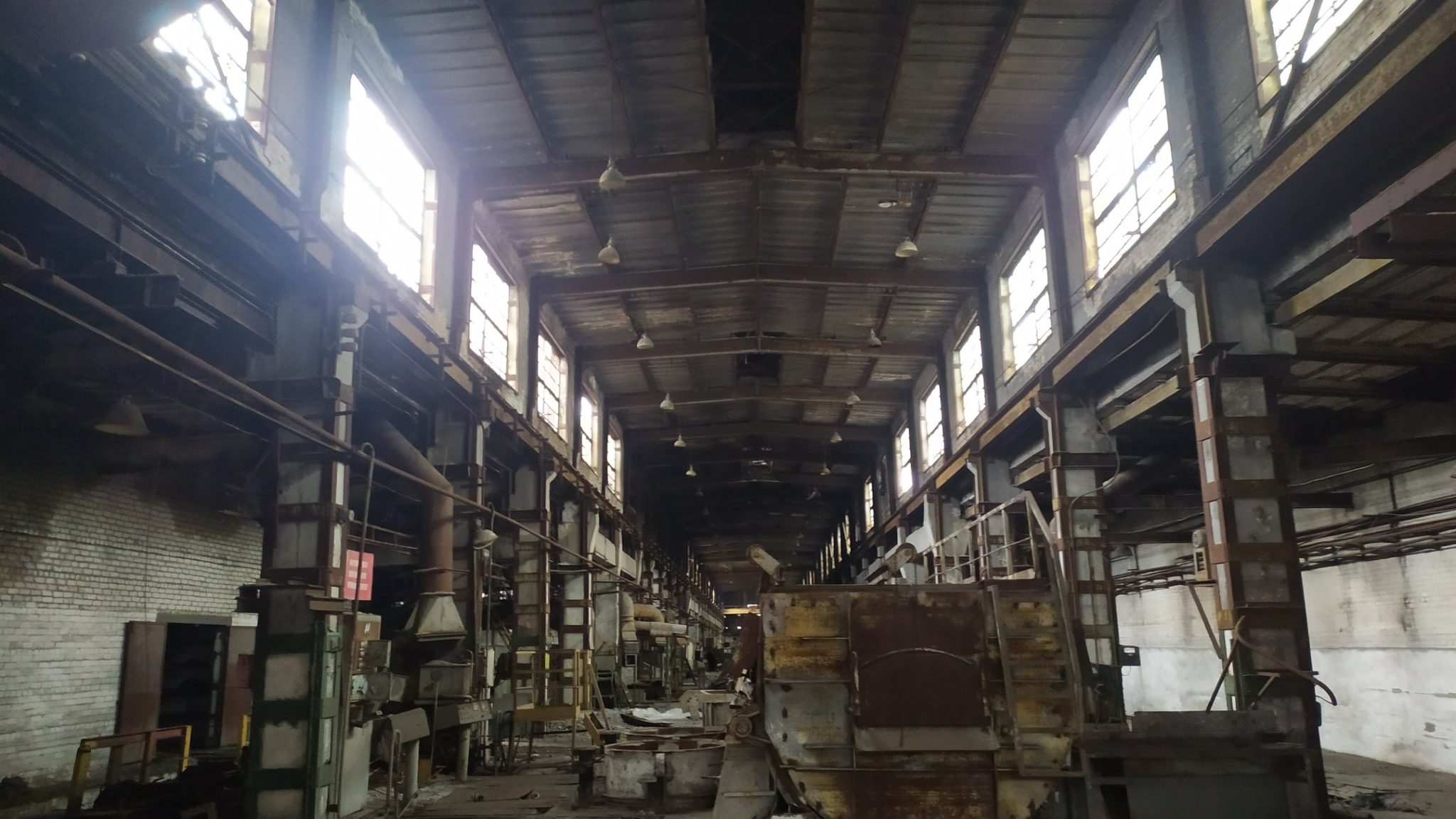 Фонд держмайна виставив на продаж ЗАлК зі стартовою ціною 151,9 млн грн