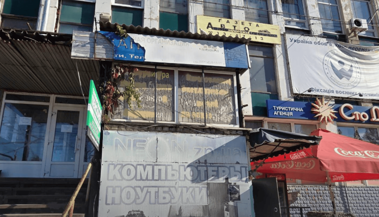 У Запоріжжі цьогоріч прибрали близько 500 російськомовних вивісок
