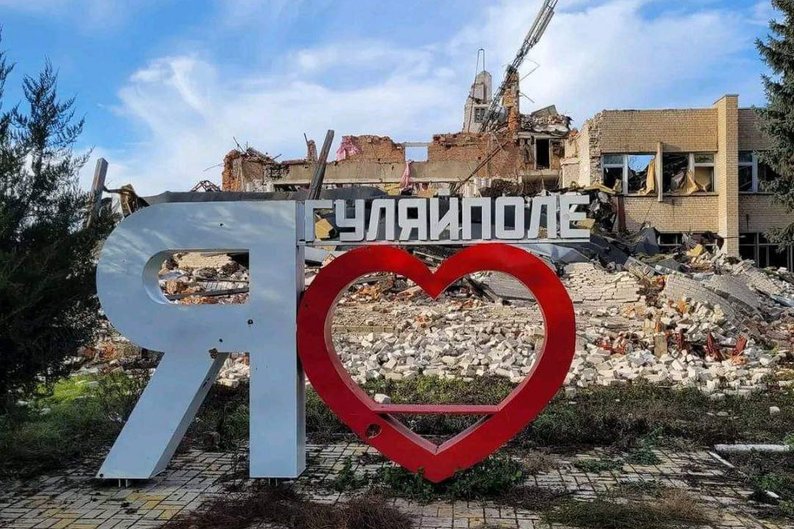 Гуляйполе та Оріхів на Запоріжжі отримали почесні відзнаки міст-героїв України