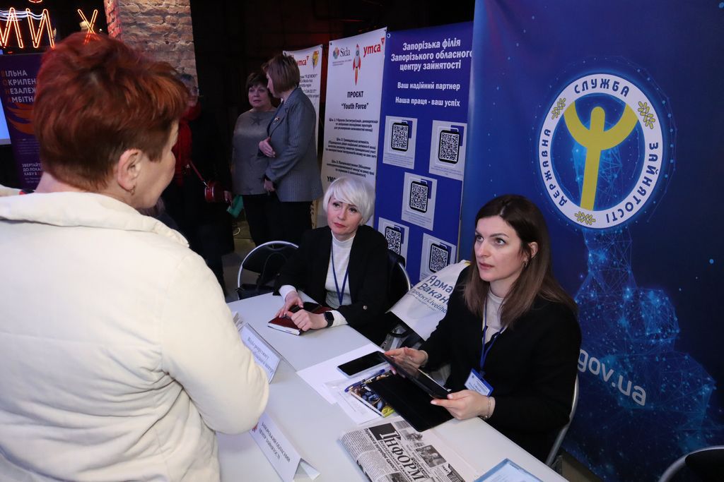 Промисловість, торгівля, медицина, будівництво: у Запоріжжі проведуть ярмарок вакансій для ВПО