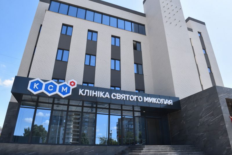 Запорізькі лікарні отримали «зайві» 135 мільйонів, – НСЗУ. Лідер – спільна структура «Клініки Святого Миколая» та «Олександрівської лікарні»