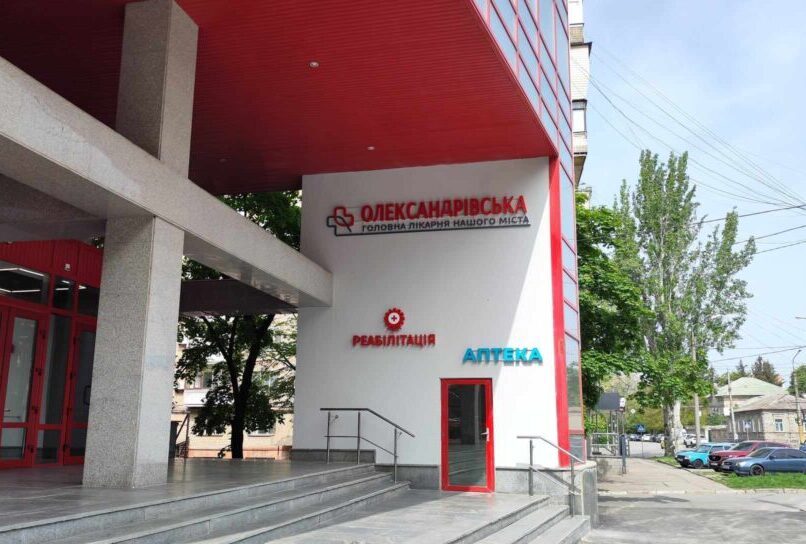 Запорізькі лікарні отримали «зайві» 135 мільйонів, – НСЗУ. Лідер – спільна структура «Клініки Святого Миколая» та «Олександрівської лікарні»