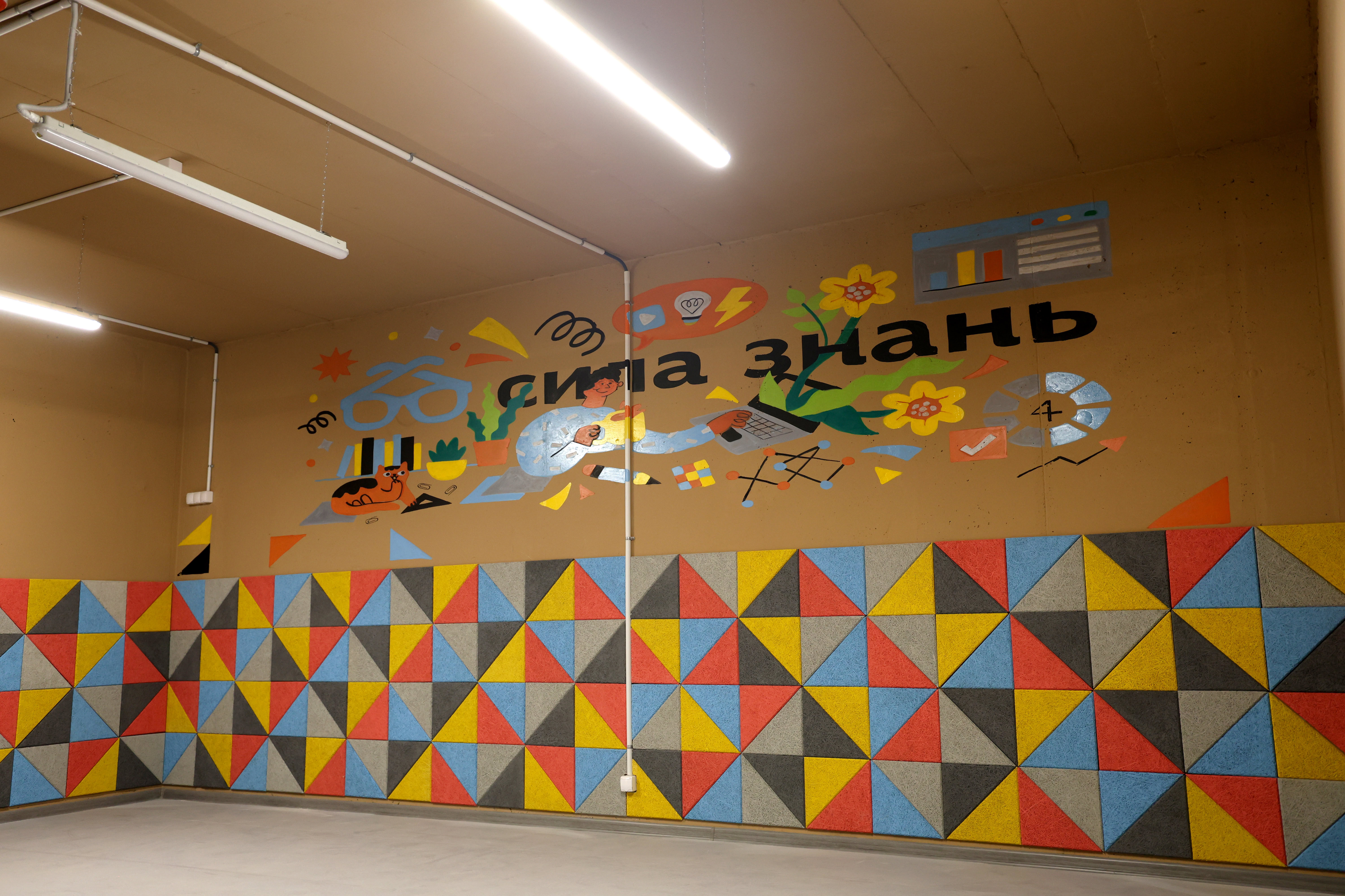 У Хортицькому районі Запоріжжя завершили будівництво першої підземної школи