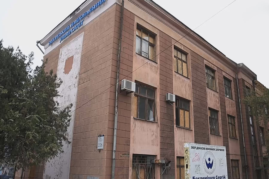 ЗНУ майже за 30 млн грн відремонтує пошкоджений корпус Інженерного інституту