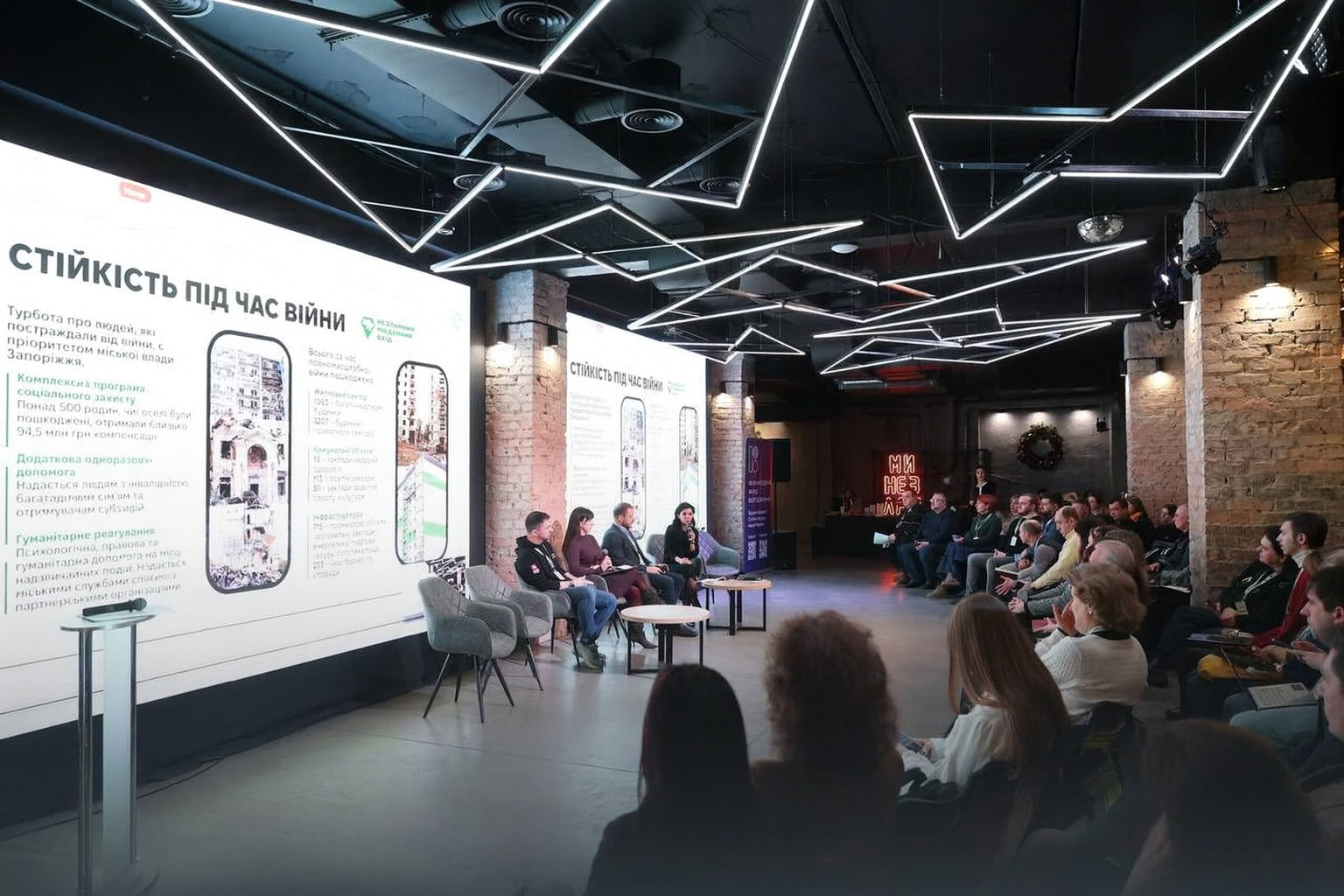 Відновлення Запоріжжя, захист Херсона й цифровізація Миколаєва: як живуть і над чим сьогодні працюють прифронтові міста