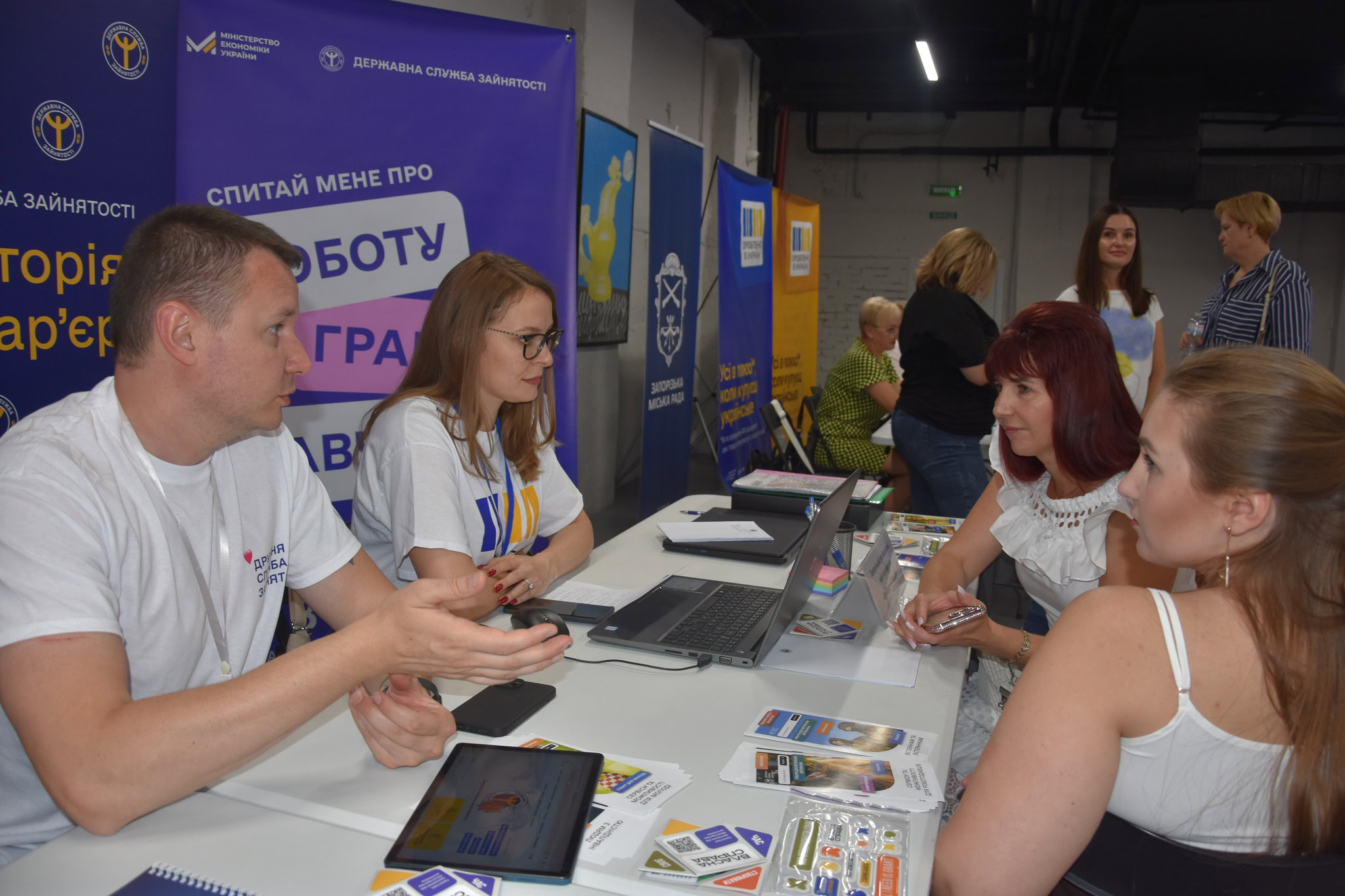 Дефіцит робітничих кадрів зростає: як у Запоріжжі перенавчають безробітних під потреби ринку праці