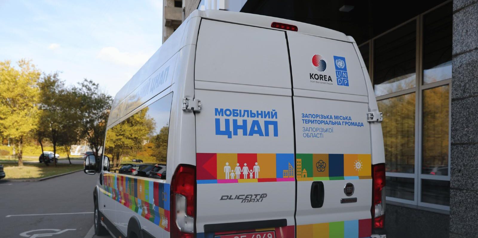 Мобільний ЦНАП виїжджатиме на місця обстрілів у Запоріжжі