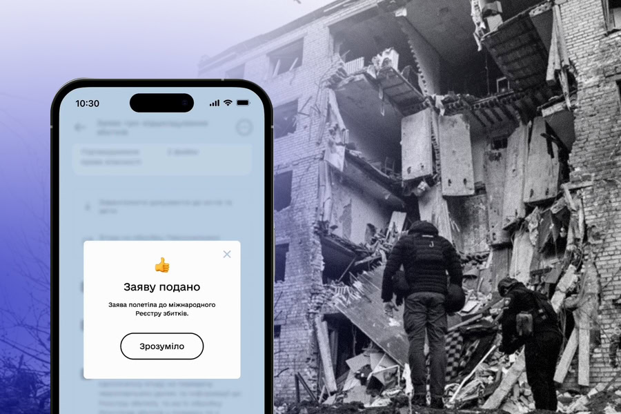 Репарації для Запоріжжя: як працює Міжнародний реєстр збитків і навіщо подавати заяви вже зараз