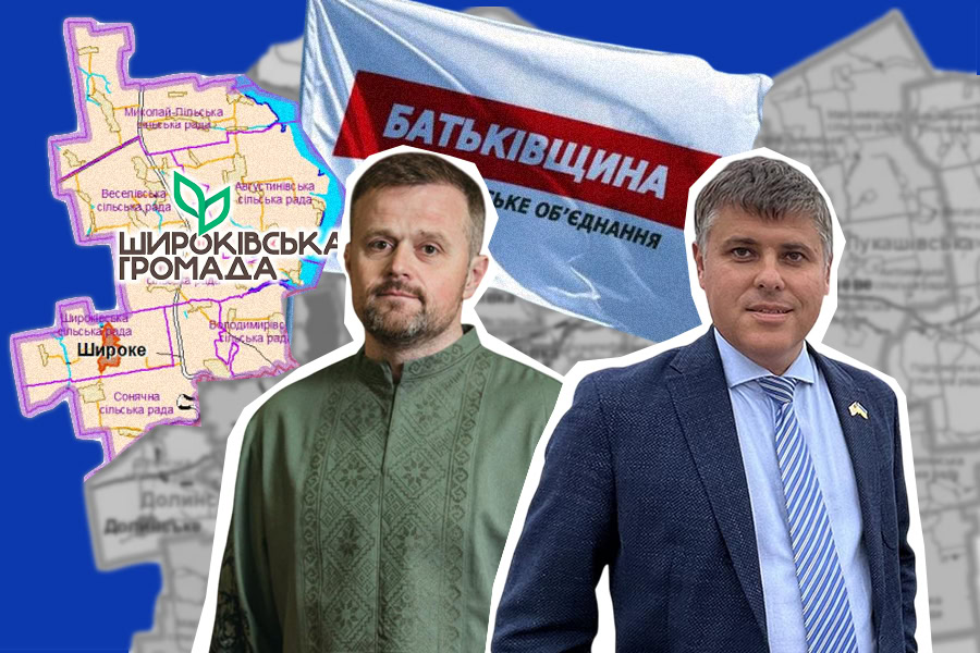«Батьківщина» проти «Батьківщини»: чому партія відкликає депутатів Широківської сільради та чим це загрожує громаді